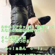 えり 【📝】今日はあえての真っ向勝負、あなたの苦しみ喘ぐ顔を見ながら連続アタック！ 赤坂美療