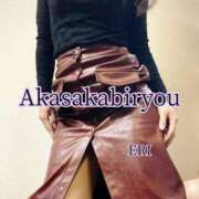 ヒメ日記 2026/03/04 20:24 投稿 えり 赤坂美療