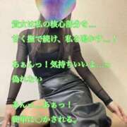 ヒメ日記 2026/03/11 00:21 投稿 えり 赤坂美療