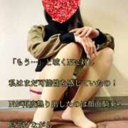 ヒメ日記 2026/03/11 01:42 投稿 えり 赤坂美療