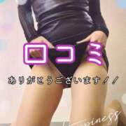 ヒメ日記 2026/03/15 17:08 投稿 えり 赤坂美療