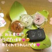 ヒメ日記 2026/03/18 08:44 投稿 えり 赤坂美療