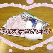 ヒメ日記 2026/03/19 09:36 投稿 えり 赤坂美療