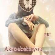 ヒメ日記 2026/03/21 00:01 投稿 えり 赤坂美療