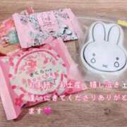 ヒメ日記 2026/03/25 14:46 投稿 えり 赤坂美療