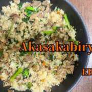 ヒメ日記 2026/03/27 23:38 投稿 えり 赤坂美療