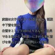 ヒメ日記 2026/03/28 23:56 投稿 えり 赤坂美療