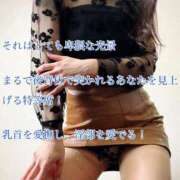 ヒメ日記 2026/03/30 21:29 投稿 えり 赤坂美療