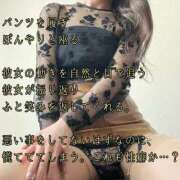 ヒメ日記 2026/04/03 00:17 投稿 えり 赤坂美療