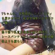 ヒメ日記 2026/04/04 20:50 投稿 えり 赤坂美療