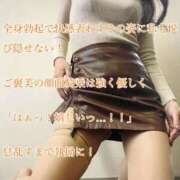 ヒメ日記 2026/04/04 21:46 投稿 えり 赤坂美療