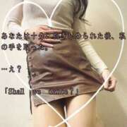 ヒメ日記 2026/04/06 00:47 投稿 えり 赤坂美療