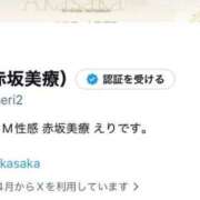 ヒメ日記 2026/04/06 15:56 投稿 えり 赤坂美療