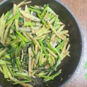 ヒメ日記 2026/04/08 22:08 投稿 えり 赤坂美療