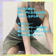 ヒメ日記 2026/04/09 00:01 投稿 えり 赤坂美療