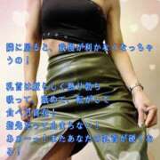 ヒメ日記 2026/04/11 00:02 投稿 えり 赤坂美療