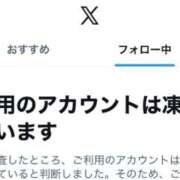 ヒメ日記 2026/04/12 09:58 投稿 えり 赤坂美療