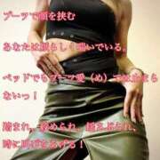 ヒメ日記 2026/04/14 00:01 投稿 えり 赤坂美療