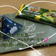 ヒメ日記 2026/04/14 18:30 投稿 えり 赤坂美療