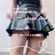 ヒメ日記 2026/04/16 00:01 投稿 えり 赤坂美療