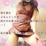 ヒメ日記 2026/04/24 00:01 投稿 えり 赤坂美療