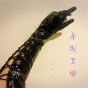 ヒメ日記 2026/04/29 00:41 投稿 えり 赤坂美療