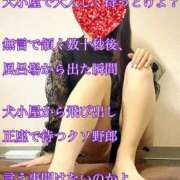 ヒメ日記 2026/05/01 18:04 投稿 えり 赤坂美療