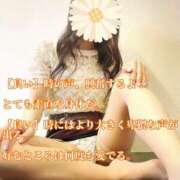 ヒメ日記 2026/05/04 21:29 投稿 えり 赤坂美療