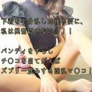 ヒメ日記 2026/05/09 16:51 投稿 えり 赤坂美療
