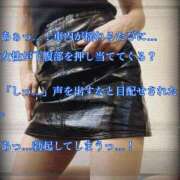 ヒメ日記 2026/05/13 14:13 投稿 えり 赤坂美療