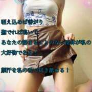 ヒメ日記 2026/05/14 00:08 投稿 えり 赤坂美療