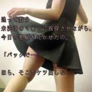 ヒメ日記 2026/05/14 22:20 投稿 えり 赤坂美療