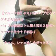 ヒメ日記 2026/05/16 22:18 投稿 えり 赤坂美療