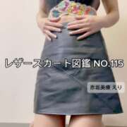 ヒメ日記 2026/05/20 18:40 投稿 えり 赤坂美療