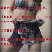 ヒメ日記 2026/05/25 22:50 投稿 えり 赤坂美療