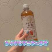 ヒメ日記 2026/05/27 13:45 投稿 えり 赤坂美療