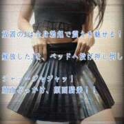 ヒメ日記 2026/05/30 22:12 投稿 えり 赤坂美療
