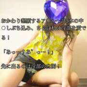 ヒメ日記 2026/06/06 23:27 投稿 えり 赤坂美療
