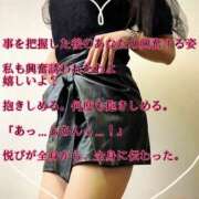 ヒメ日記 2026/06/13 00:34 投稿 えり 赤坂美療