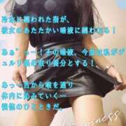 ヒメ日記 2026/06/14 00:22 投稿 えり 赤坂美療