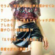 ヒメ日記 2026/06/15 22:12 投稿 えり 赤坂美療