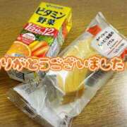 ヒメ日記 2026/06/22 20:44 投稿 えり 赤坂美療