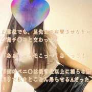 ヒメ日記 2026/07/05 01:16 投稿 えり 赤坂美療