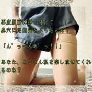 ヒメ日記 2026/07/12 00:08 投稿 えり 赤坂美療
