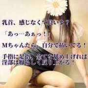 ヒメ日記 2026/07/12 00:27 投稿 えり 赤坂美療