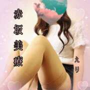 ヒメ日記 2026/07/12 18:11 投稿 えり 赤坂美療