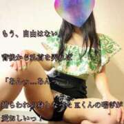 ヒメ日記 2026/07/18 12:14 投稿 えり 赤坂美療