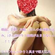 えり 【📝】「乳首も、ア○ルも…」と仰る全身性感帯！ 赤坂美療