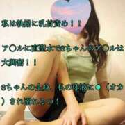 ヒメ日記 2026/07/22 10:52 投稿 えり 赤坂美療
