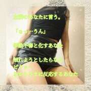 ヒメ日記 2026/07/27 00:04 投稿 えり 赤坂美療